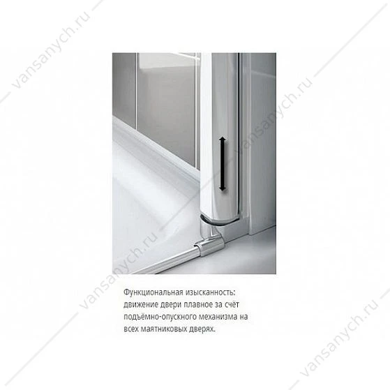 Дверь душевая Kermi CADA XS CK PTD 10020 VPK 2-створ. 960-1010/2000мм,